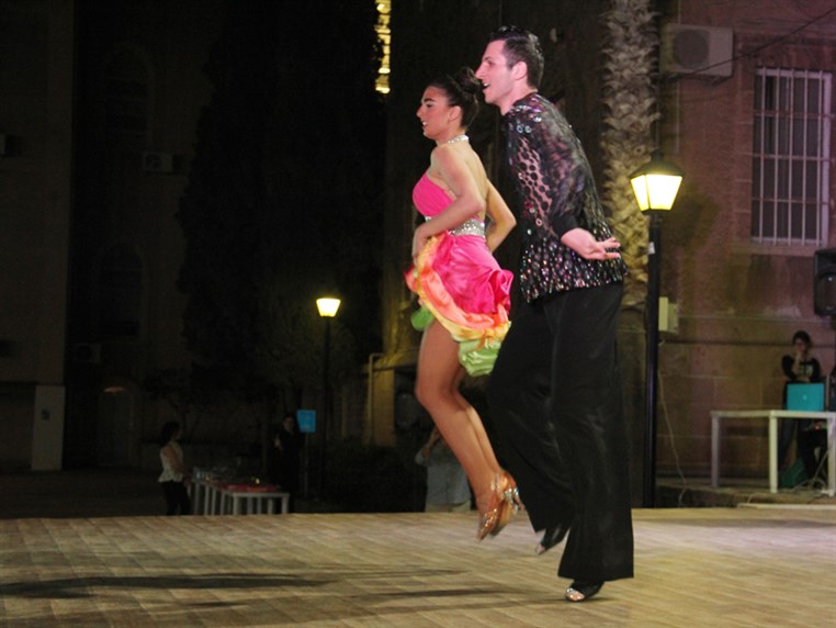 2015 Annual AUB Latin Night 